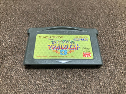 Mickey and Donald's Magical Quest 3 Game Boy Advance Nintendo GBA