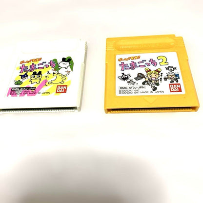 Tamagotchi & Tamagotchi 2 Set