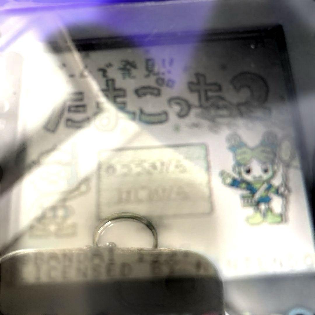 Tamagotchi & Tamagotchi 2 Set