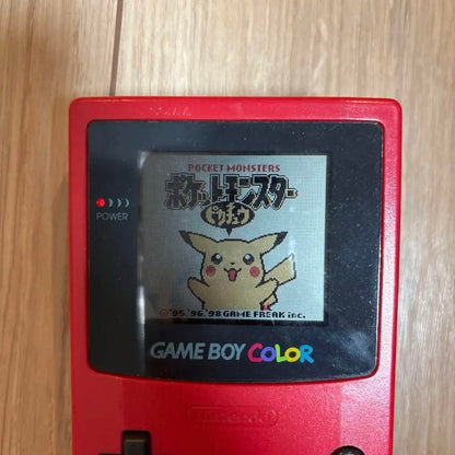 Operational Confirmation Image Available Pokémon Pikachu Game Boy