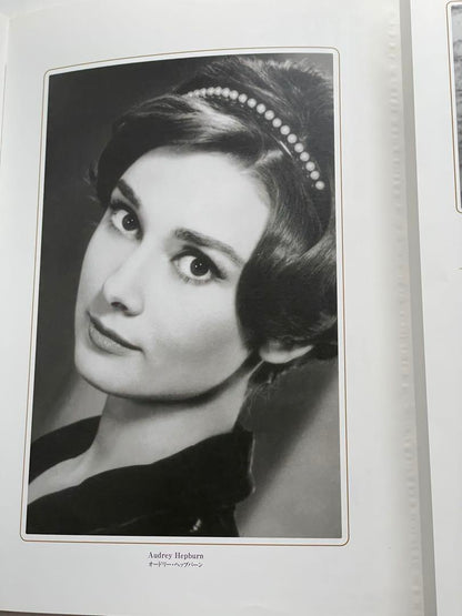 My Youth Actress Photo Collection/Walking the Old Road/Festival Sweets October 21, 1999