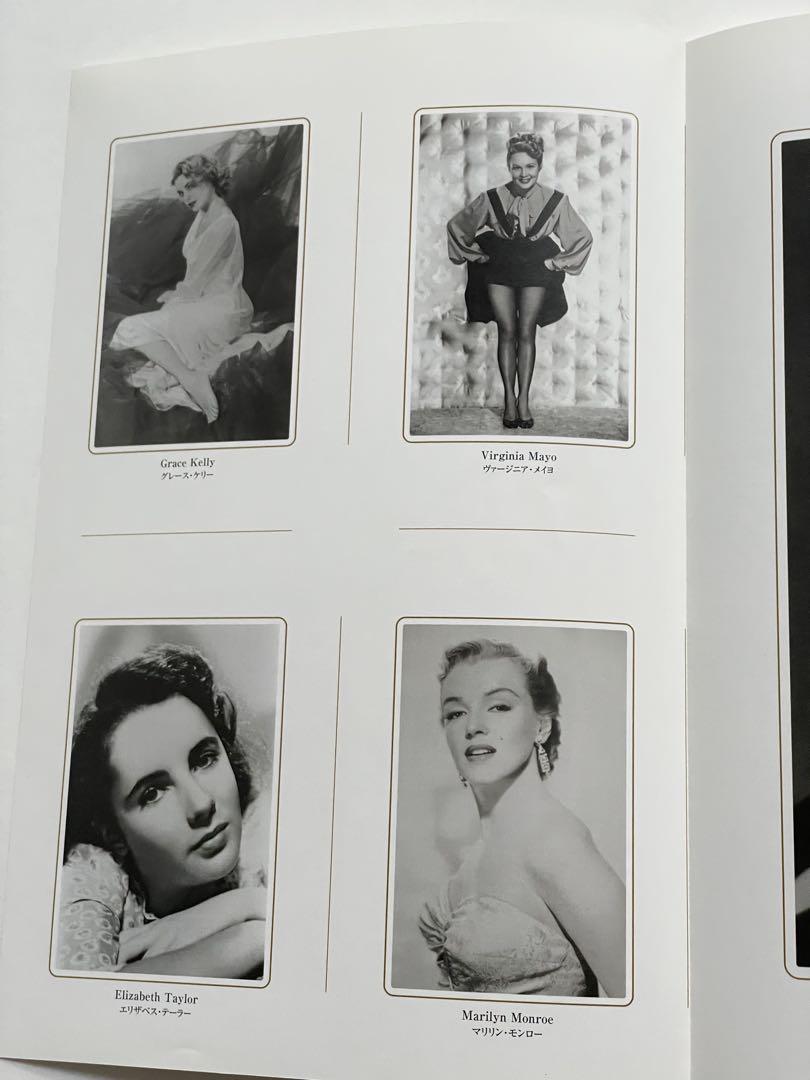 My Youth Actress Photo Collection/Walking the Old Road/Festival Sweets October 21, 1999