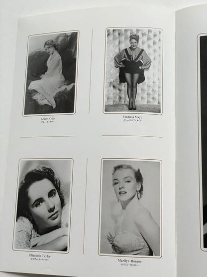 My Youth Actress Photo Collection/Walking the Old Road/Festival Sweets October 21, 1999