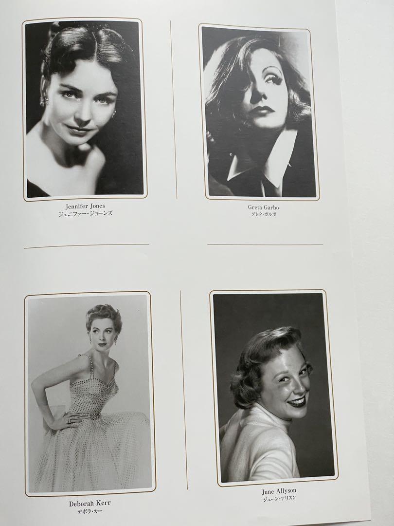 My Youth Actress Photo Collection/Walking the Old Road/Festival Sweets October 21, 1999