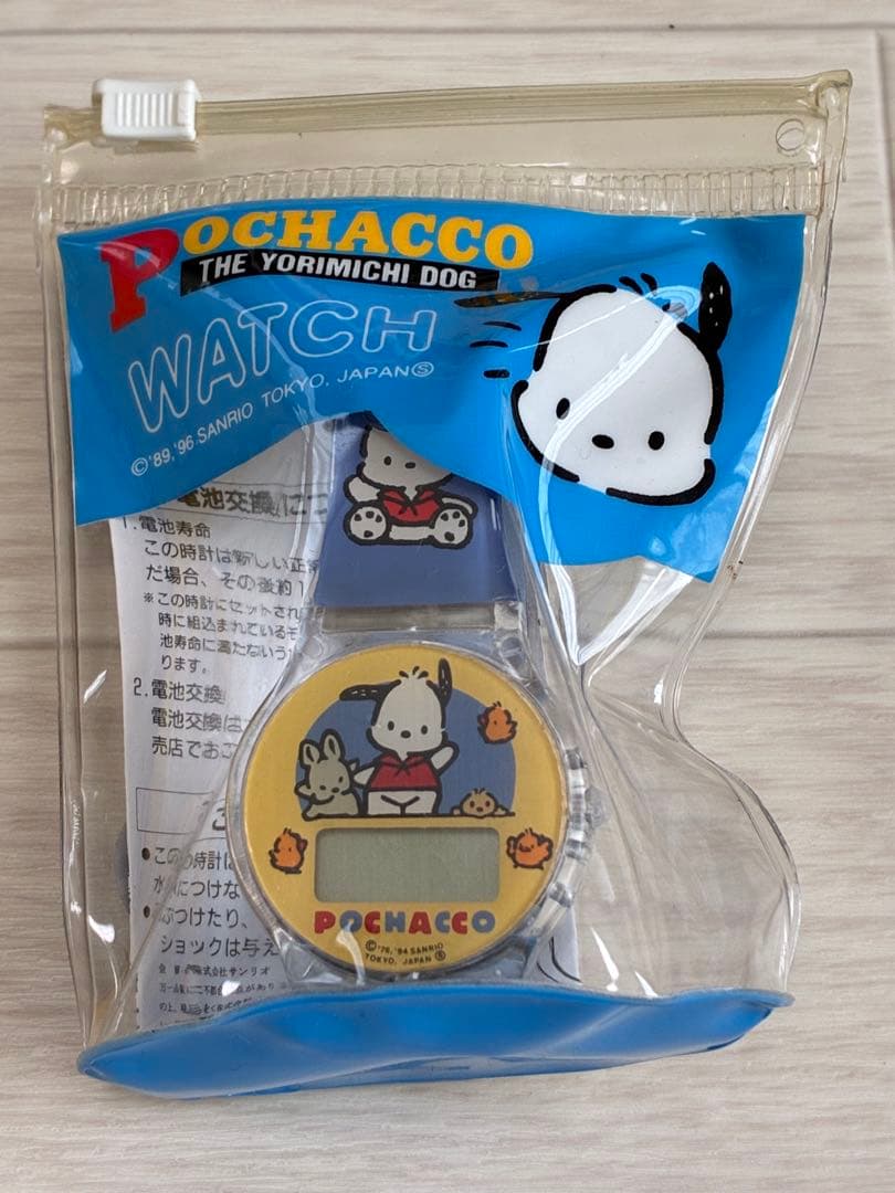 【Retro】Unused Pochacco Watch Sanrio