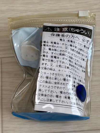 【Retro】Unused Pochacco Watch Sanrio