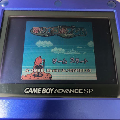 Boot Confirmation Complete/Game Boy/Software/Mario Golf/Mario Tennis/Set