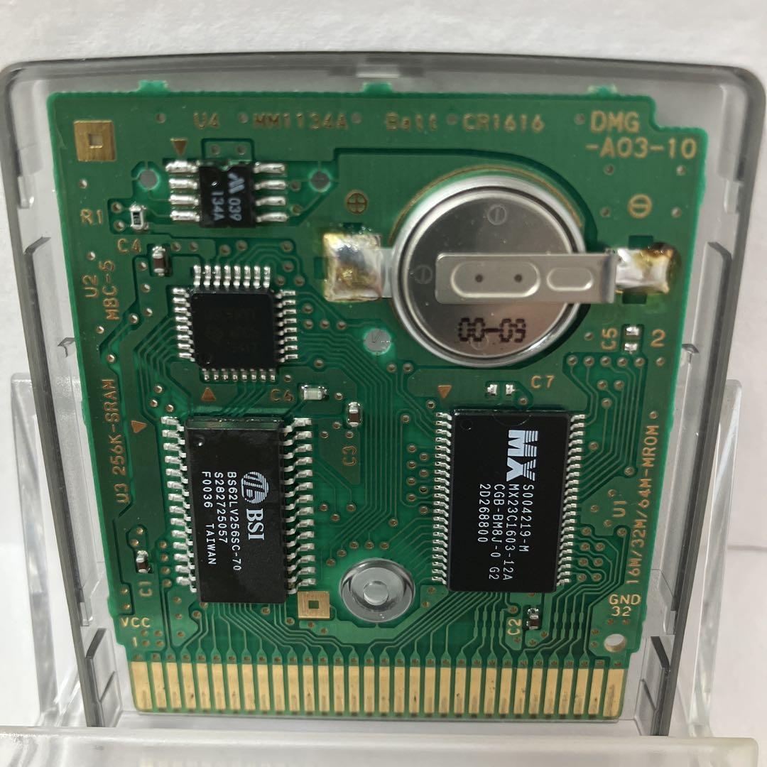 Boot Confirmation Complete/Game Boy/Software/Mario Golf/Mario Tennis/Set