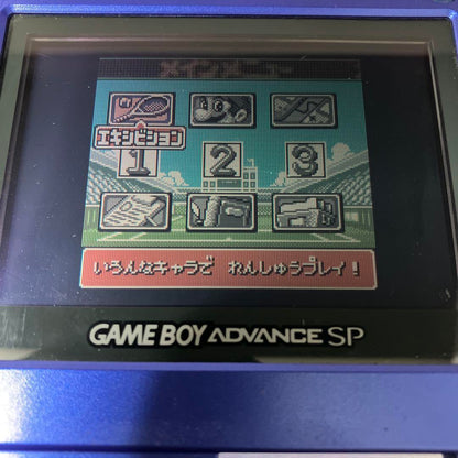 Boot Confirmation Complete/Game Boy/Software/Mario Golf/Mario Tennis/Set