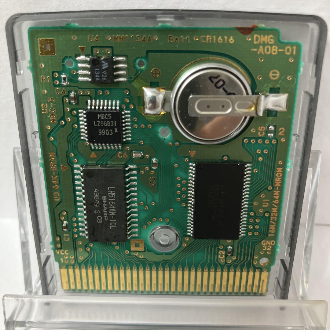 Boot Confirmation Complete/Game Boy/Software/Mario Golf/Mario Tennis/Set