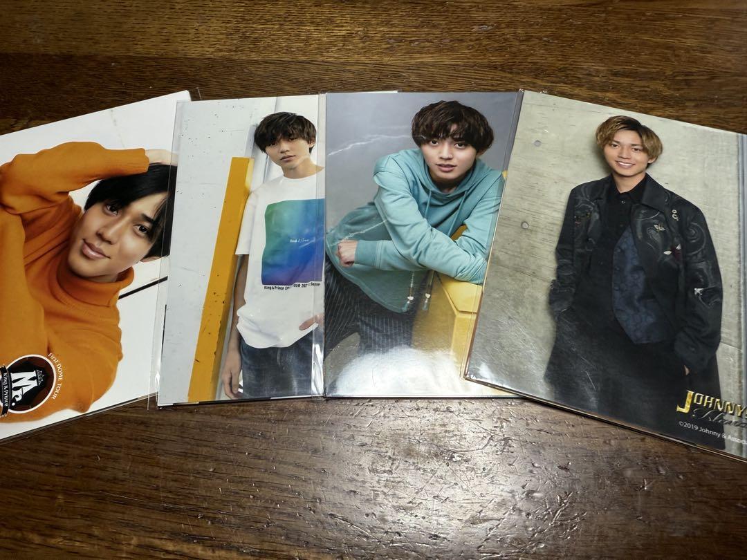 Nakajima Kento Photo Set