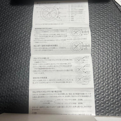 Brookiana BROOKIANA Watch