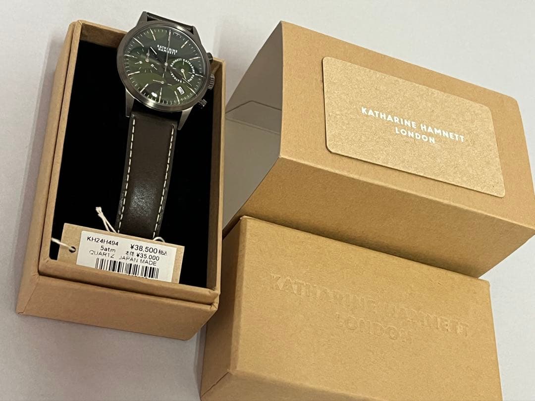 [New Unused Battery Replaced] KATHARINE HAMNETT Chronograph Green Camouflage