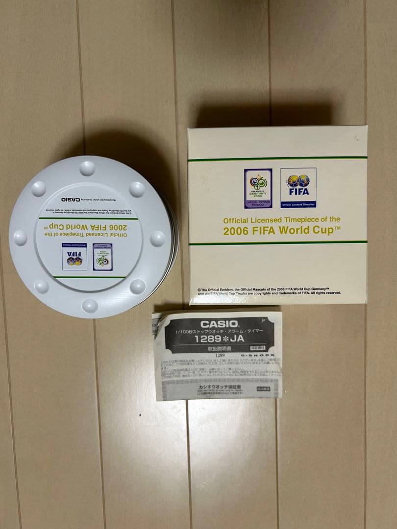 New and Unused G-SHOCK DW-6900WC German World Cup Model