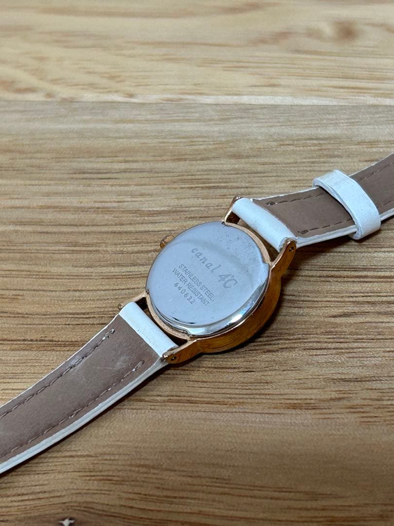 4 White Leather Watch