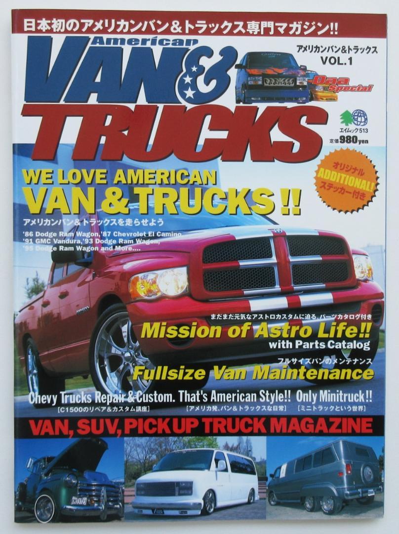 American Bus & Trucks VOL.1 Ame-Mook 513 June 2002
