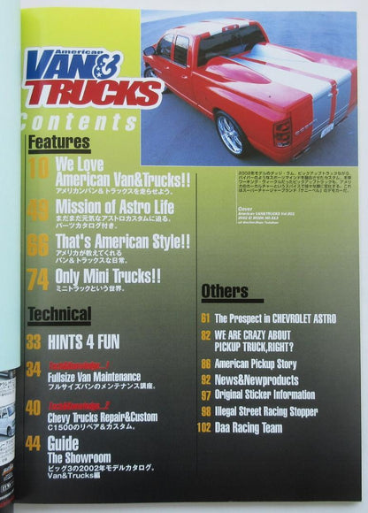 American Bus & Trucks VOL.1 Ame-Mook 513 June 2002