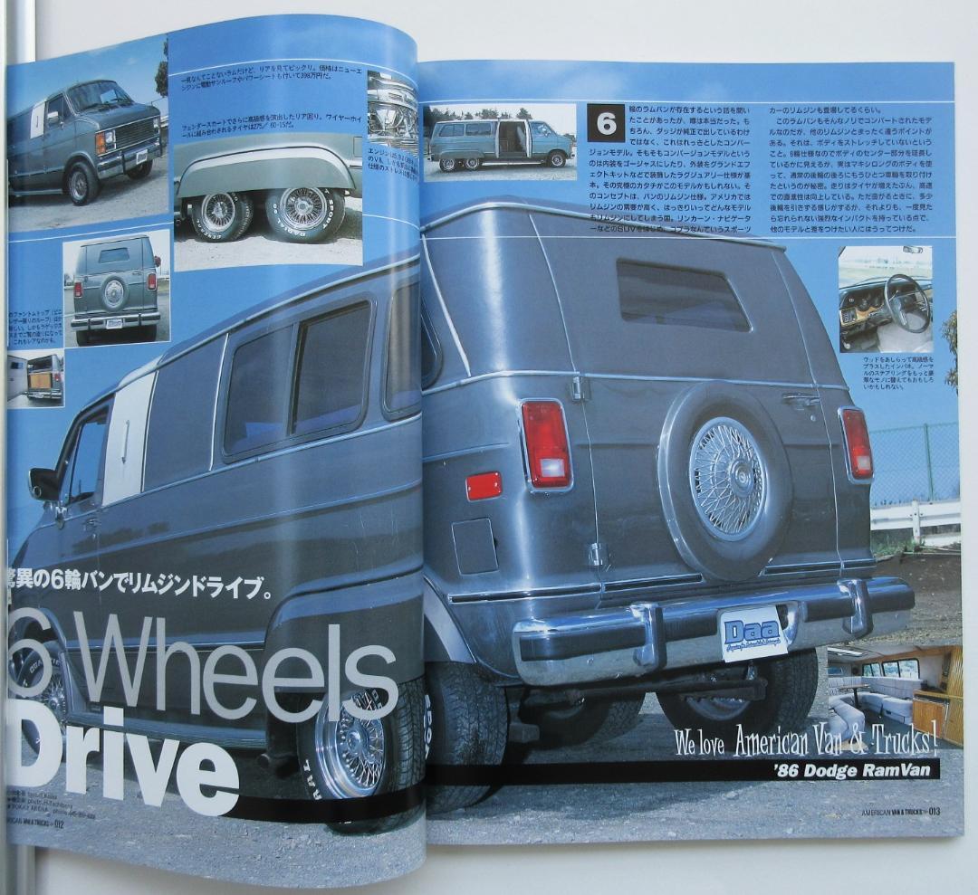 American Bus & Trucks VOL.1 Ame-Mook 513 June 2002