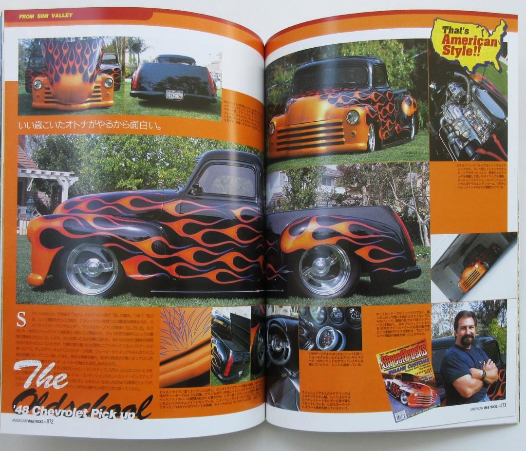 American Bus & Trucks VOL.1 Ame-Mook 513 June 2002