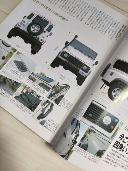 4x4 MAGAZINE November 2006