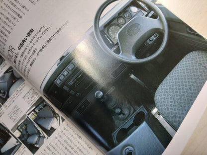 4x4 MAGAZINE November 2006