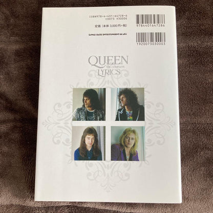 Queen The Complete Lyrics