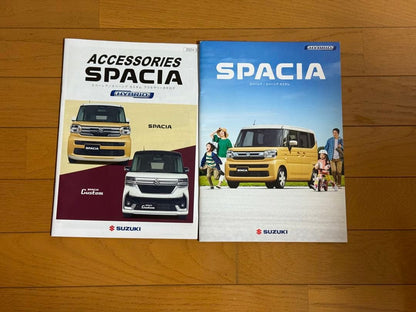 Suzuki Spacia Custom Catalog Set