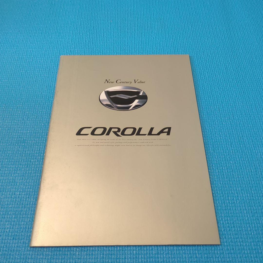 Toyota Corolla Catalog 2000 Edition