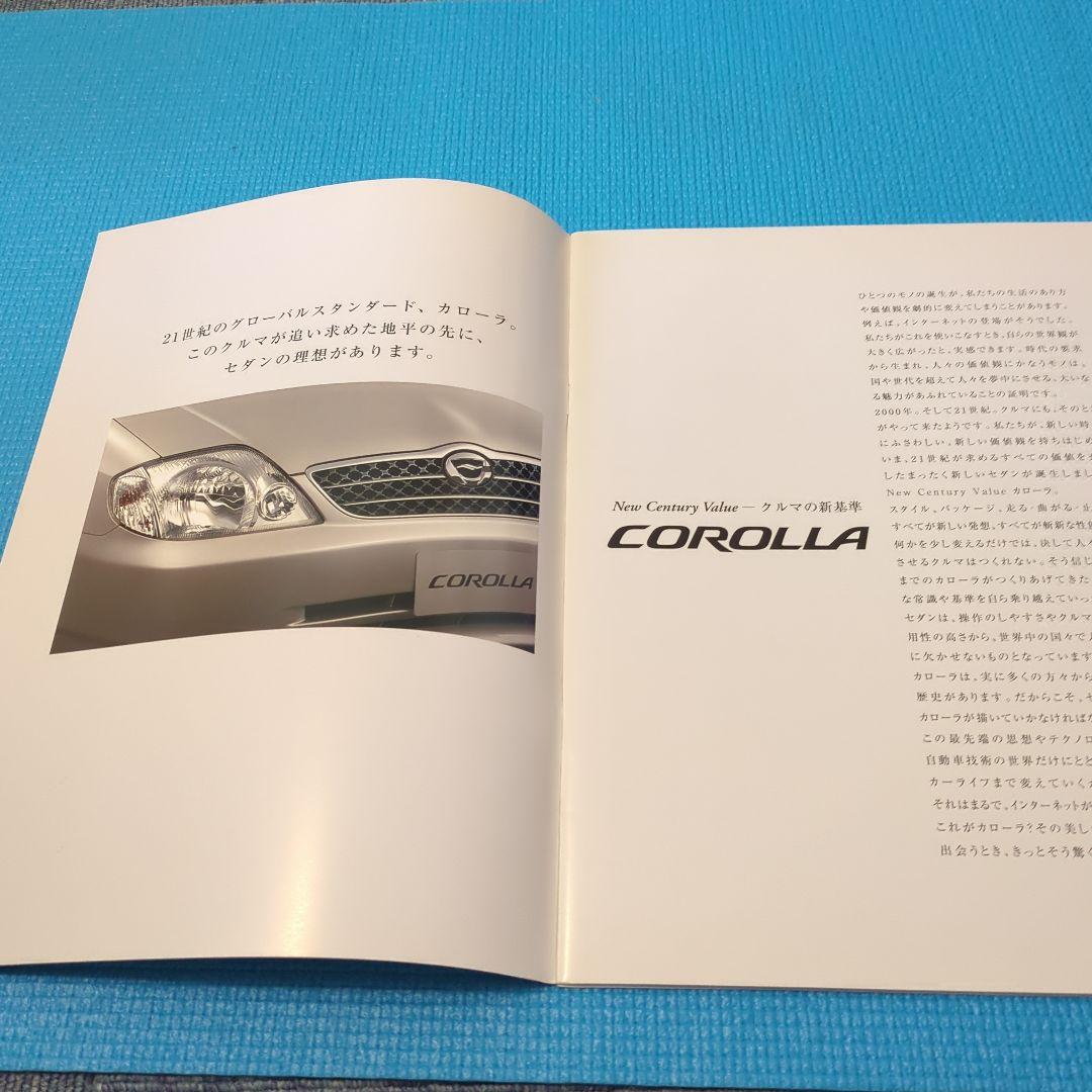 Toyota Corolla Catalog 2000 Edition