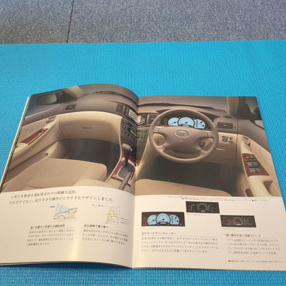 Toyota Corolla Catalog 2000 Edition