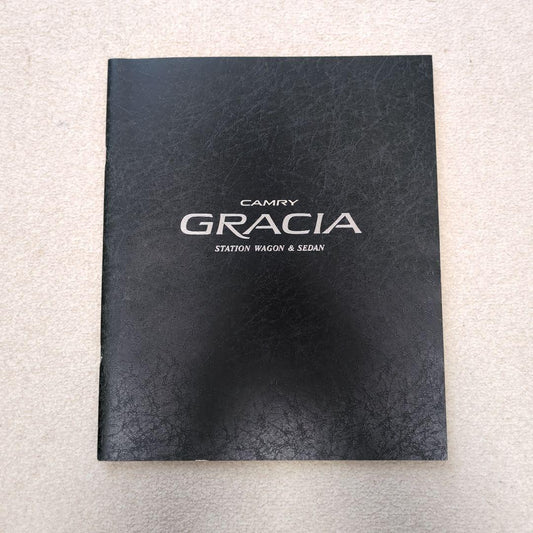 Toyota Camry Gracia Catalog CAMRY GRACIA TOYOTA