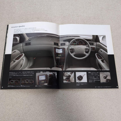 Toyota Camry Gracia Catalog CAMRY GRACIA TOYOTA