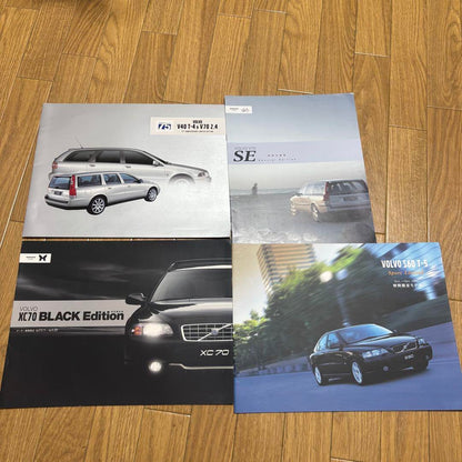 Limited Edition Volvo Catalog Set, Early 2000s