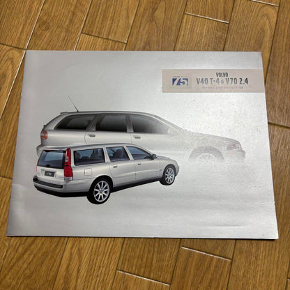 Limited Edition Volvo Catalog Set, Early 2000s