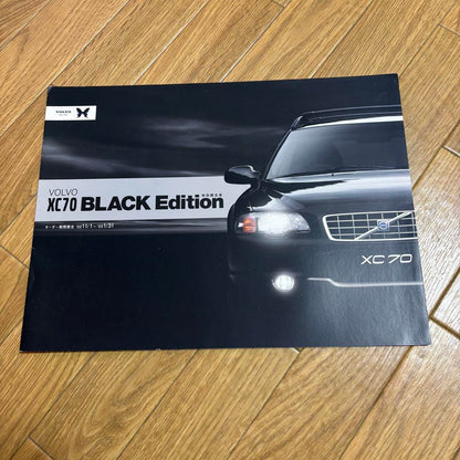 Limited Edition Volvo Catalog Set, Early 2000s