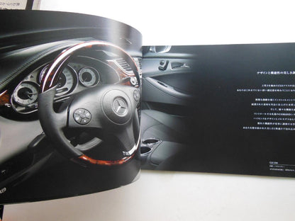 Mercedes-Benz CLS CLASS Catalogue [Rare Item #253]