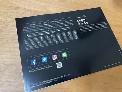 Mercedes-Benz A-Class Catalog