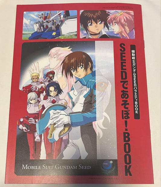 Mobile Suit Gundam SEED Variety Book SEED Let's Play! Book Anime Juzu Supplement