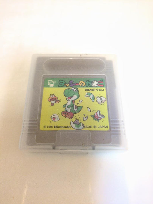 Yoshi's Egg DMG-YOJ