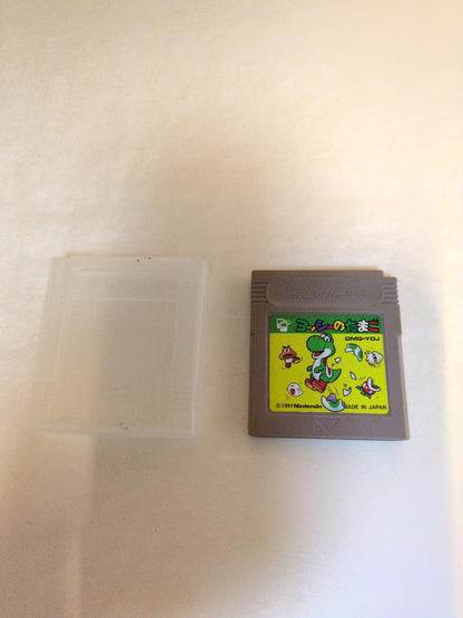 Yoshi's Egg DMG-YOJ