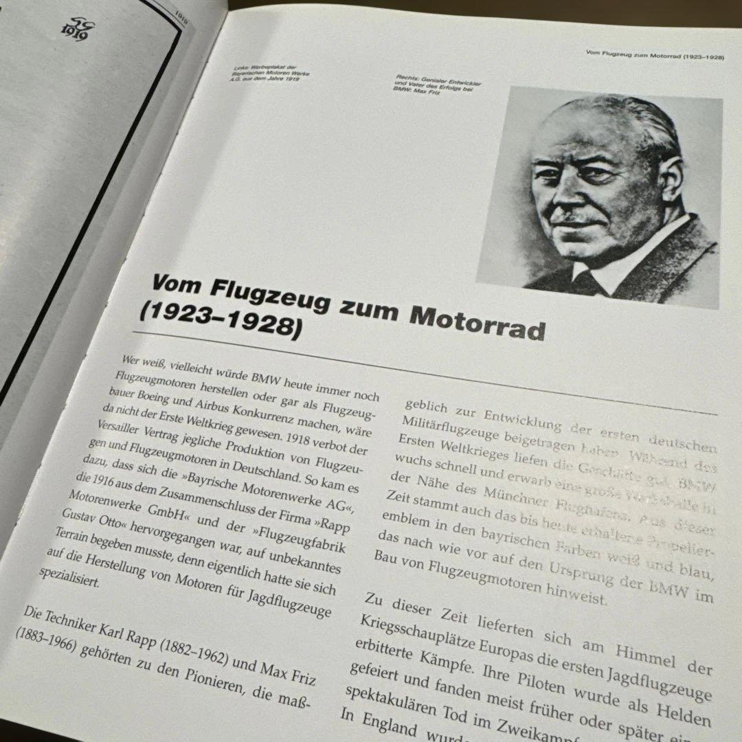 BMW: Faszination, the Moving Force Air-Cooled Boxer Main Book