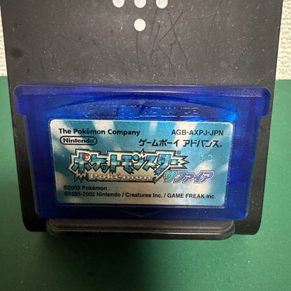 Pokémon Sapphire AGB-AXP-JPN
