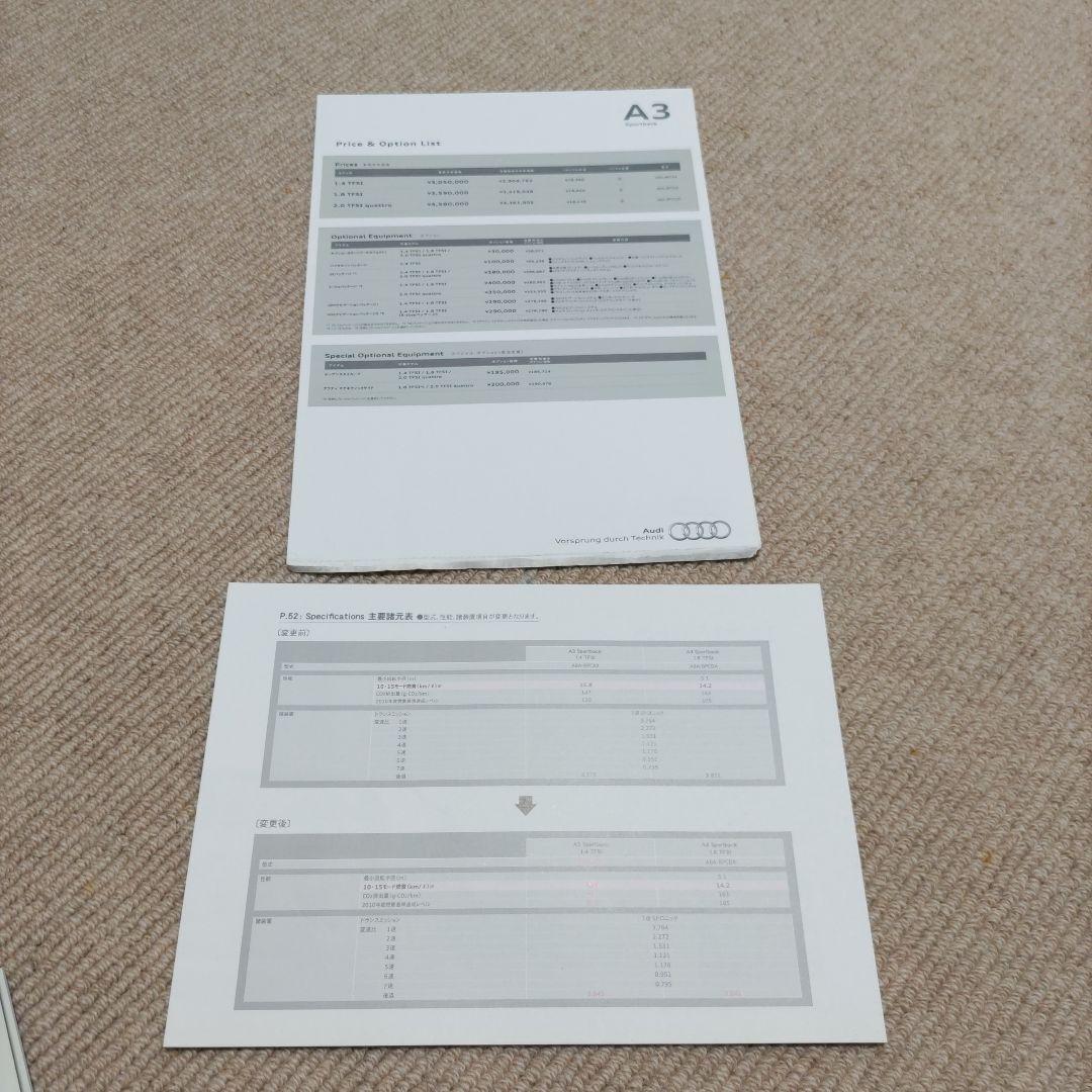 Audi A3 Sportback Catalog