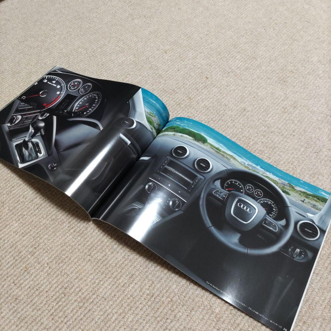 Audi A3 Sportback Catalog