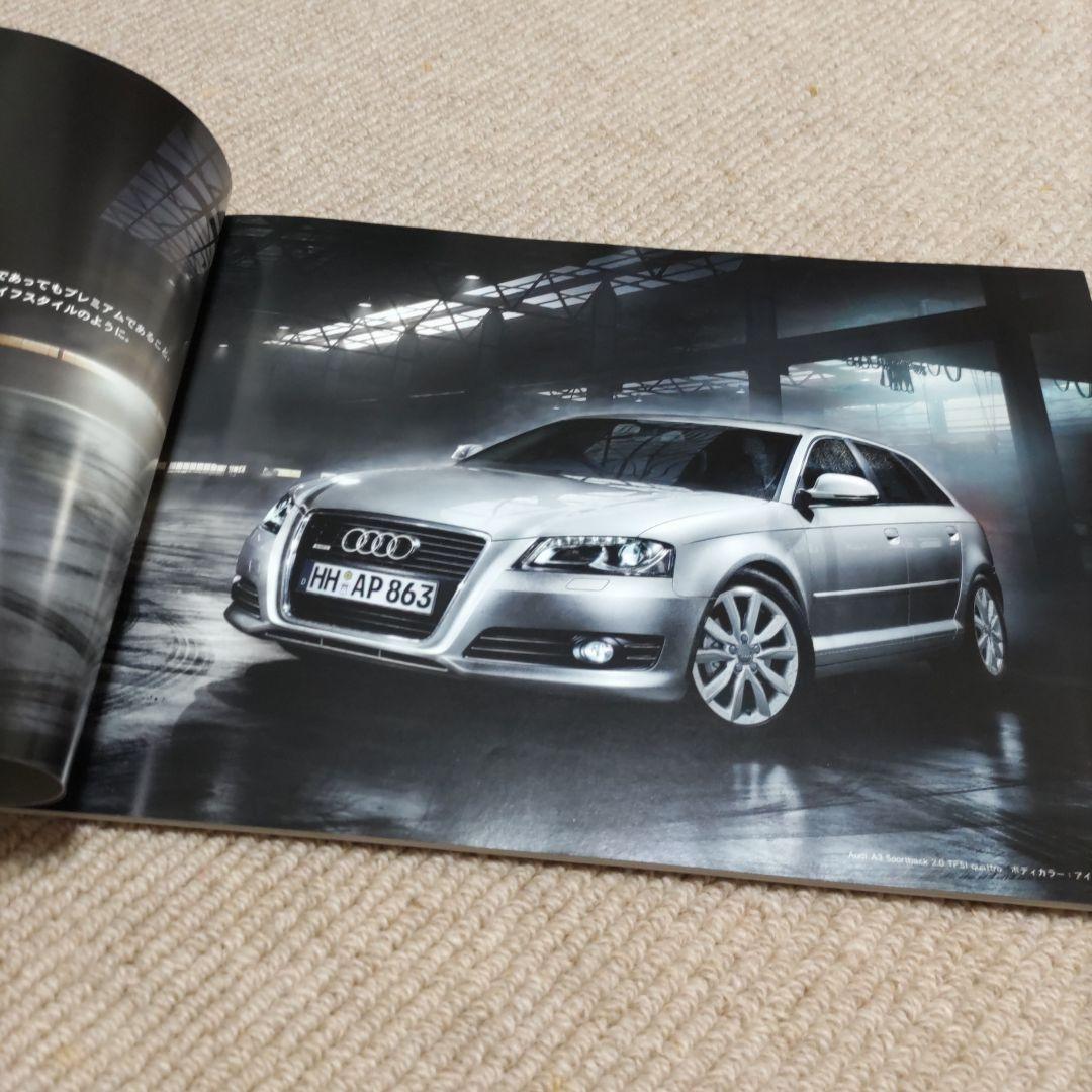 Audi A3 Sportback Catalog