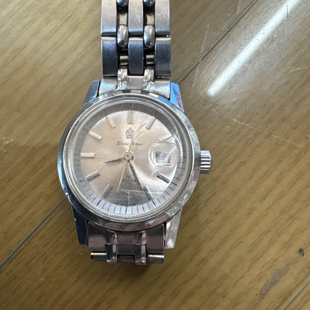 Operational Product Citizen Date Star Automatic Watch