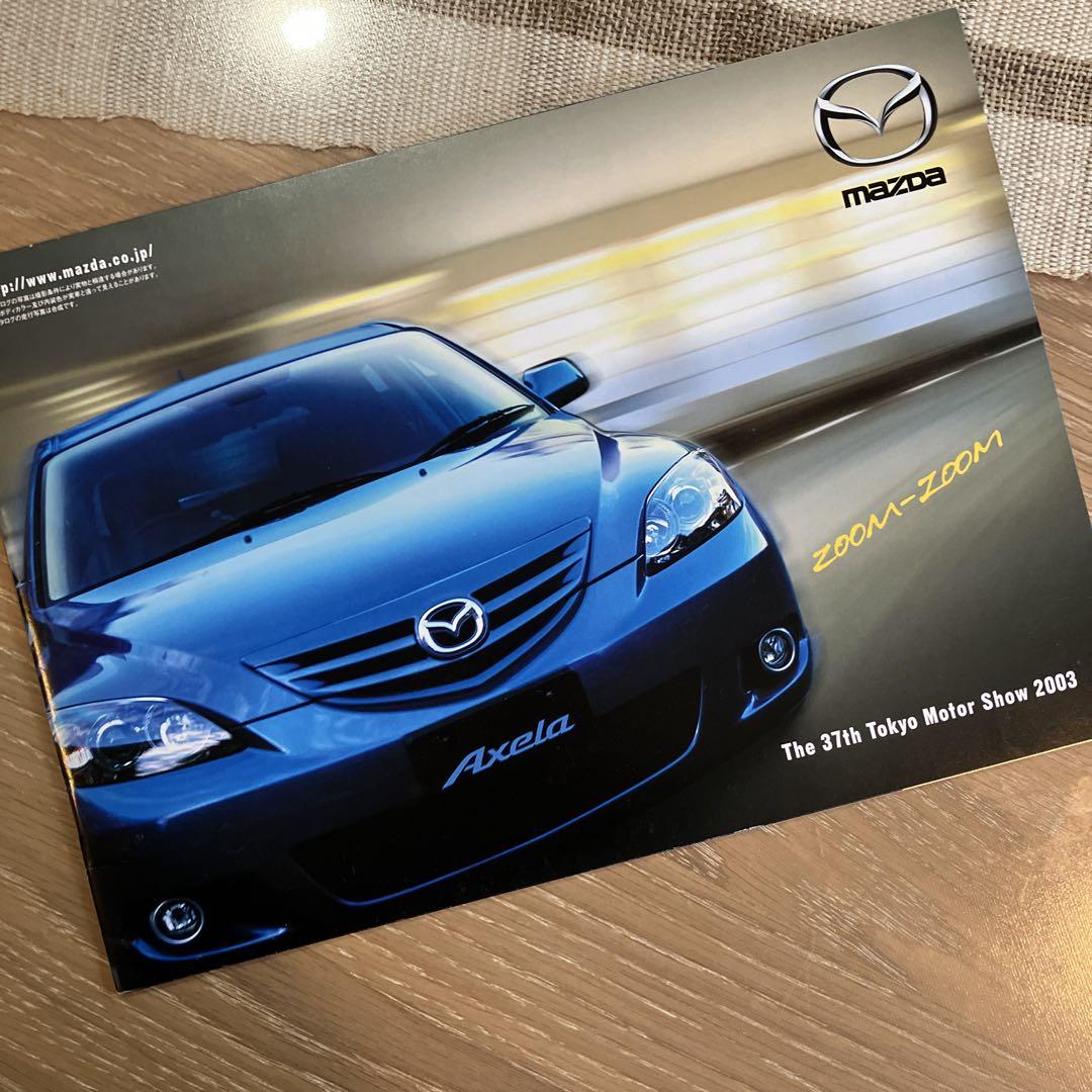 Mazda Axela Catalog 37th Tokyo Motor Show 2003