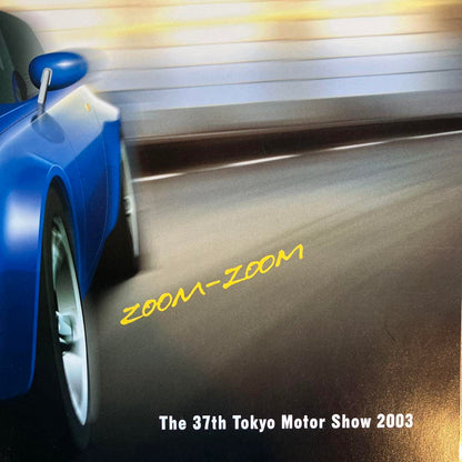 Mazda Axela Catalog 37th Tokyo Motor Show 2003