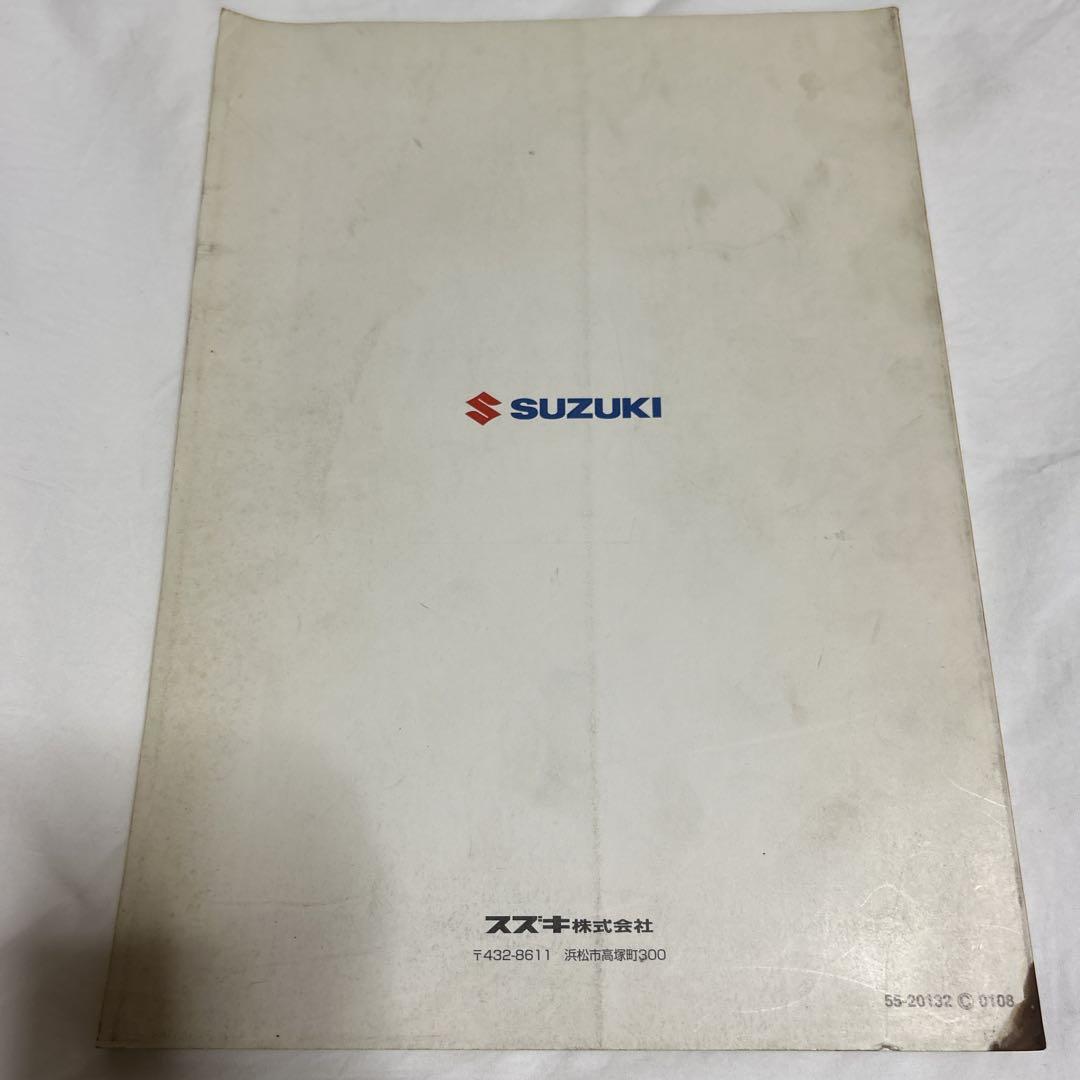 Suzuki Data Table Two-Wheeled Data Table 1966-2001