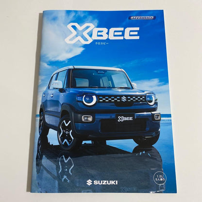 Suzuki XBee Hybrid Catalog